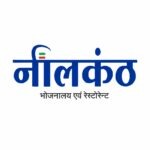 11_Nilkanth